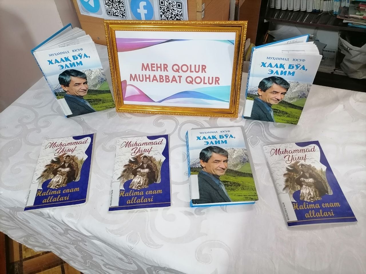 Mehr qolur, muhabbat qolur nomli kitob ko'rgazmasi